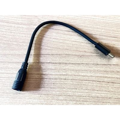 Câble adaptateur USB-C