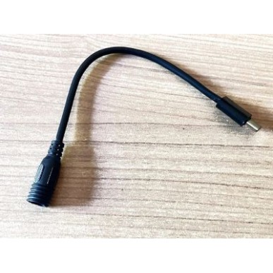 Câble adaptateur USB-C