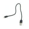 Cables USB et rallonges